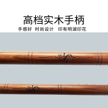 门球杆黄花梨纯木手把：两节杆裸杆，手把30公分，可定制尺寸的新款，你值得拥有吗？