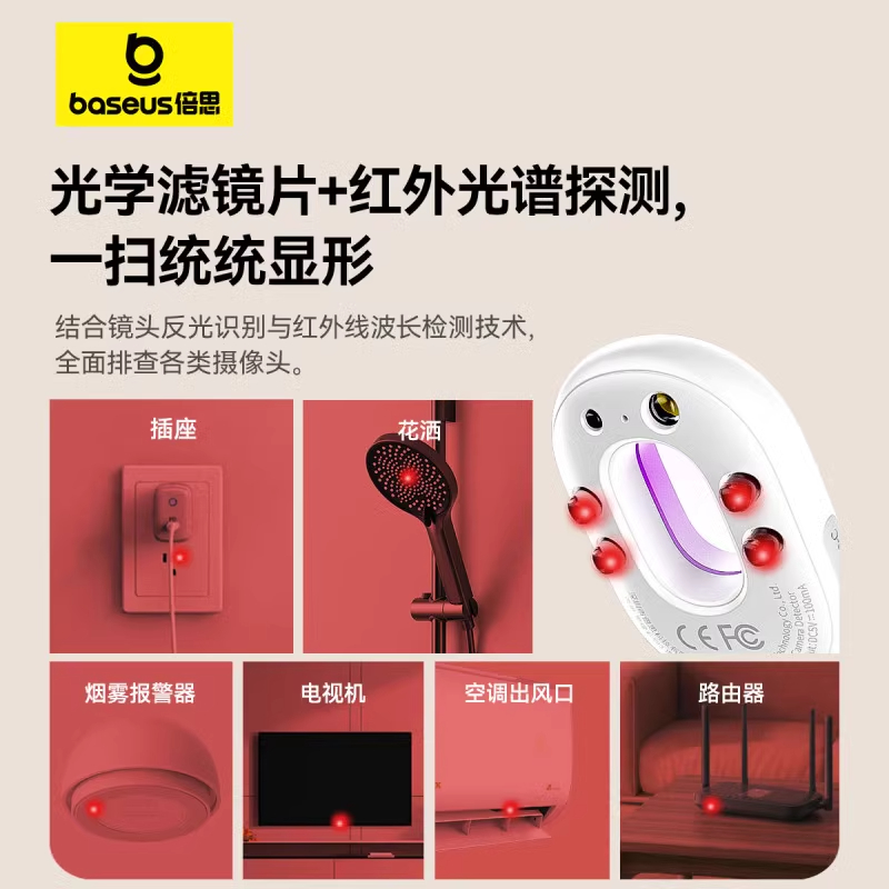 UBNT优倍快G5塔式摄像头2K实测！室外监控神器，这波真香了