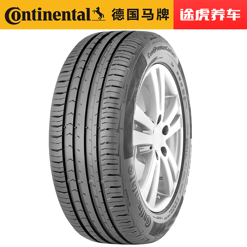 德国马牌CPC5轮胎215/60R17 96H：观致3/宝骏560/景逸X5车主的升级秘籍！