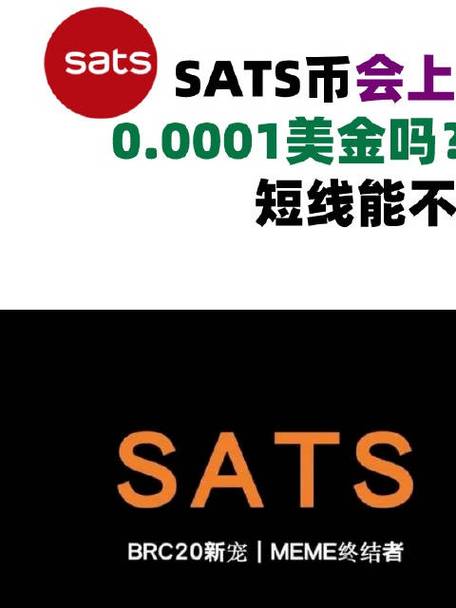 1 sat eth,Understanding the SAT