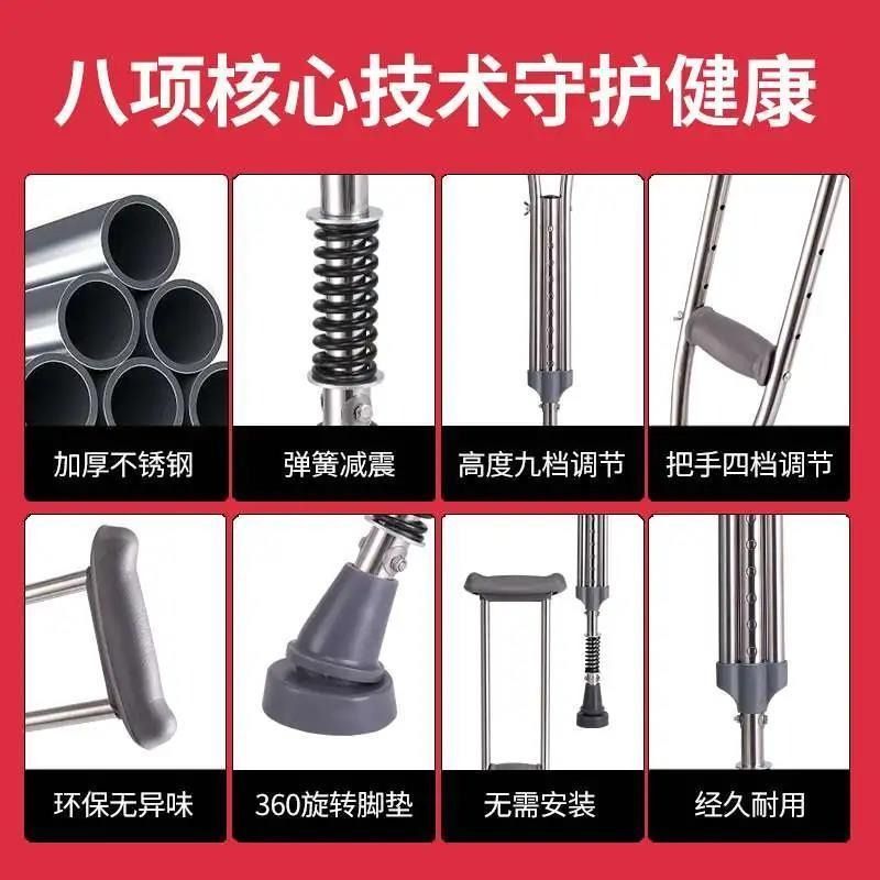 不锈钢助行器：老年人行走的守护神
