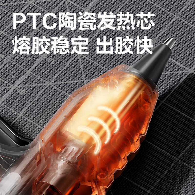 得力热熔胶枪：家庭DIY神器，超强粘力，轻松搞定各种手工活！