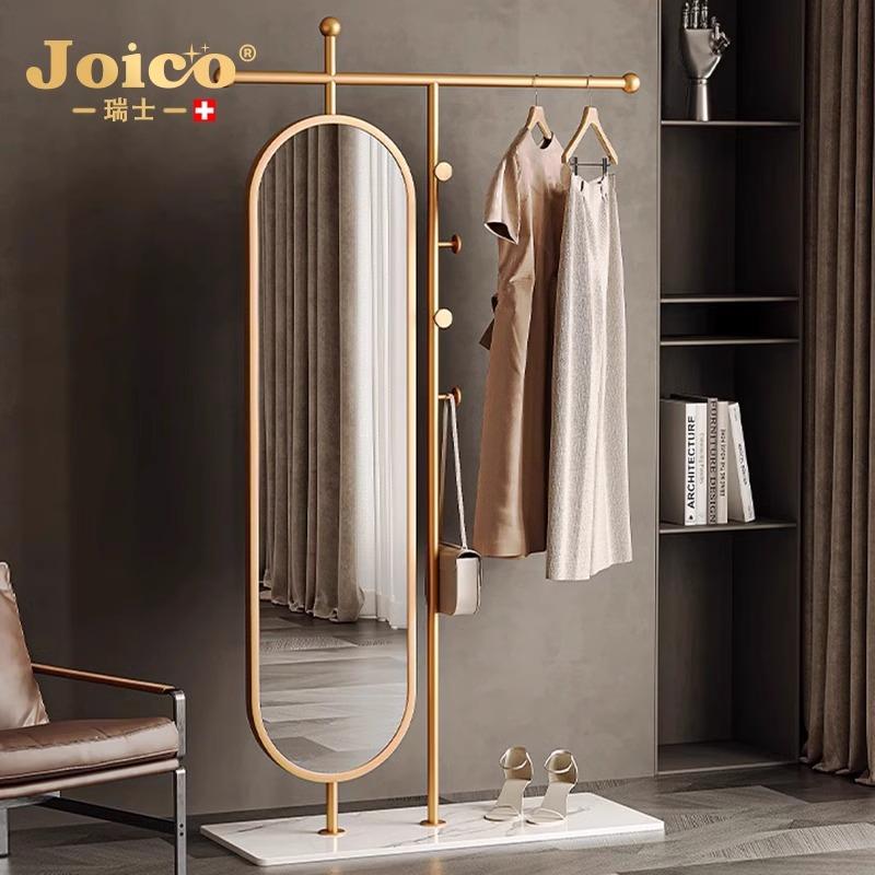 JOICO瑞士轻奢穿衣镜：卧室里的时尚魔法，让你每天都是最美的自己！