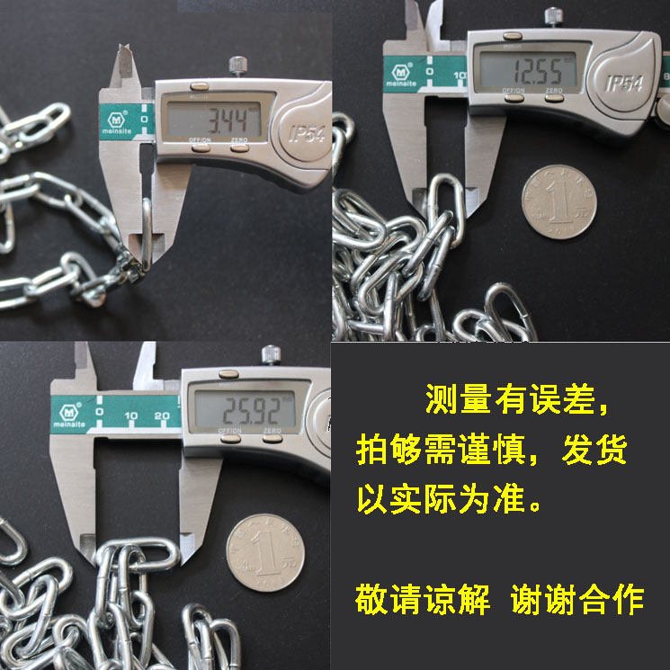 特粗镀锌铁链锁：狗狗的安全守护神，防盗界的扛把子！