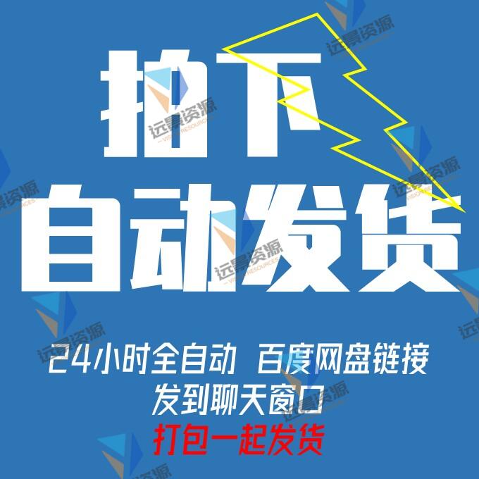 厂家直销1.5公斤电磁离合器，高效节能，安全可靠的工业伙伴