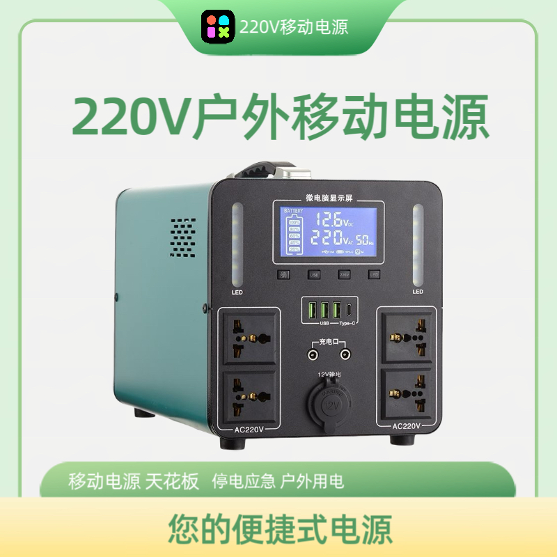 精密9号非晶机1800w1500v？这波真香警告！家用神器实测太惊艳了