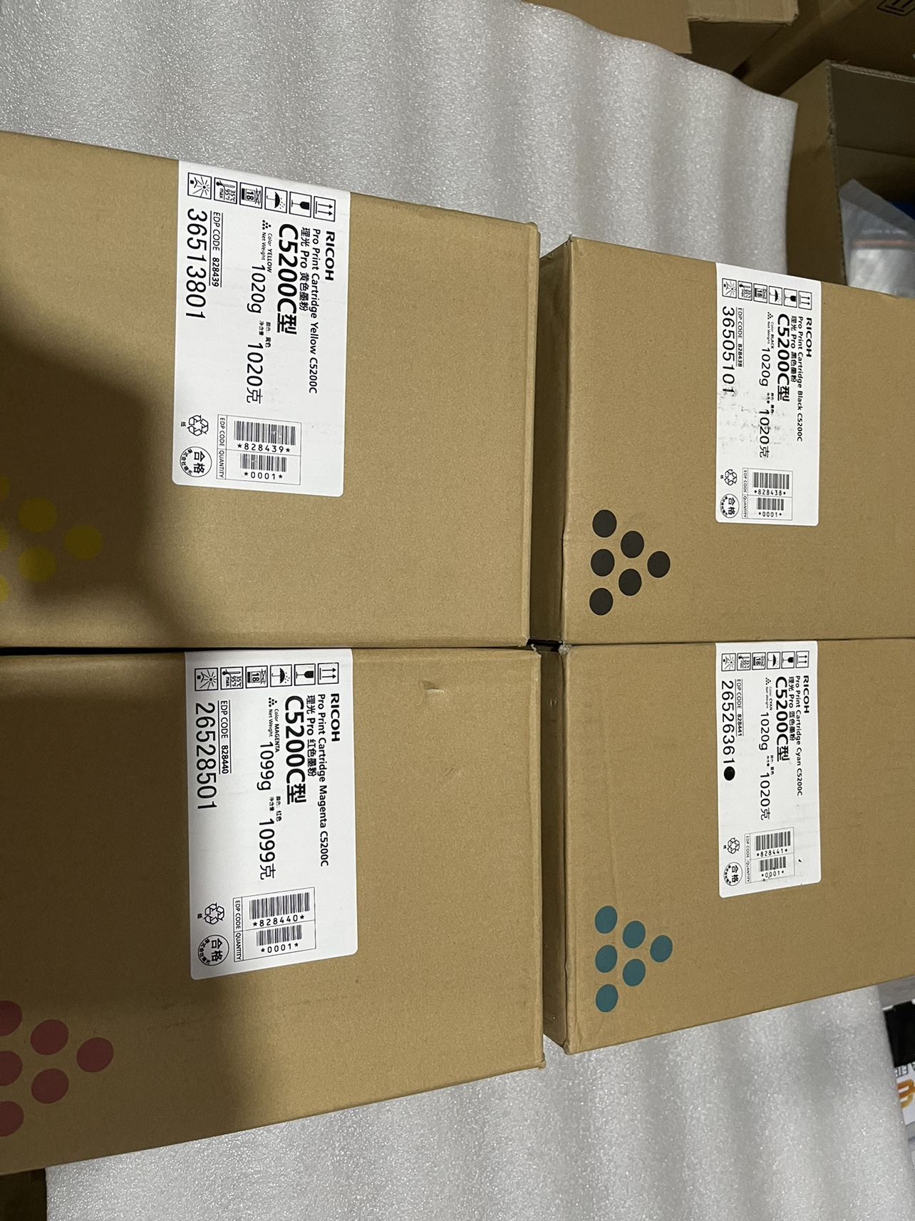 理光5300/5300S/5310粉盒：原装全新彩色粉盒，告别黑白世界！