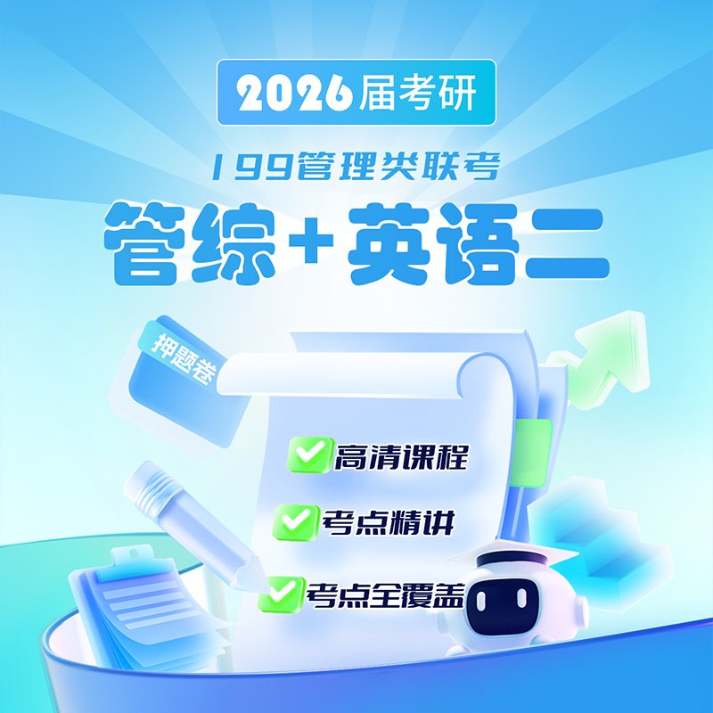解锁家居安全新姿势！教你一键搞定淘宝家装服务密码支付功能
