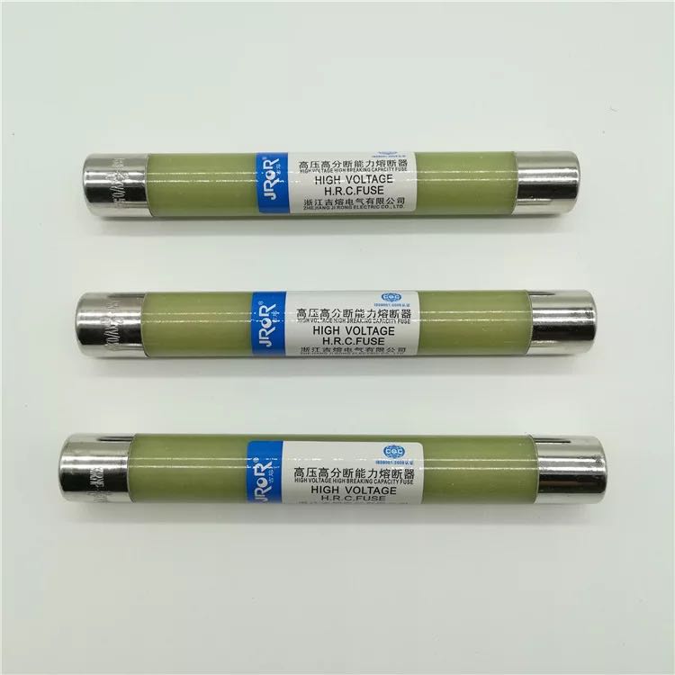 XRNP-10/0.2A-3.15A &amp; XRNP-12/0.5A：高压限流熔断器的秘密武器，保护电力系统的守护神！