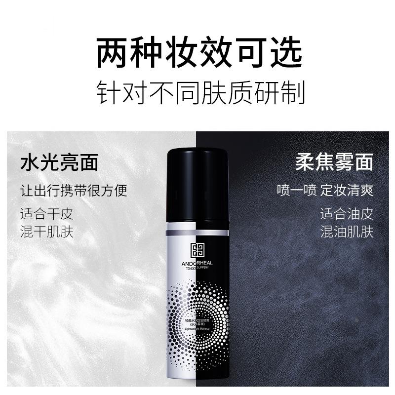 CPB肌肤之钥亮采柔肤粉替换芯：2026年的高光定妆神器✨