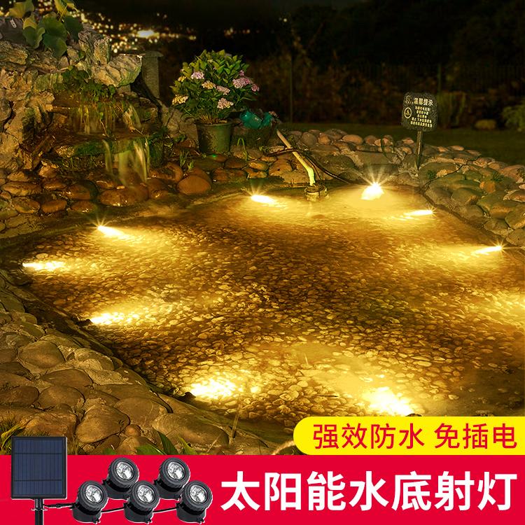 太阳能水底灯：点亮夜色的秘密武器，户外景观照明新潮流！