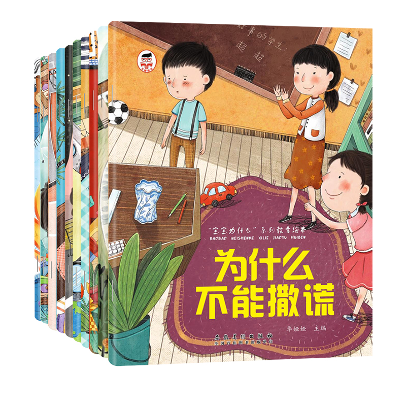 为什么普拉多在易车网如此受欢迎？