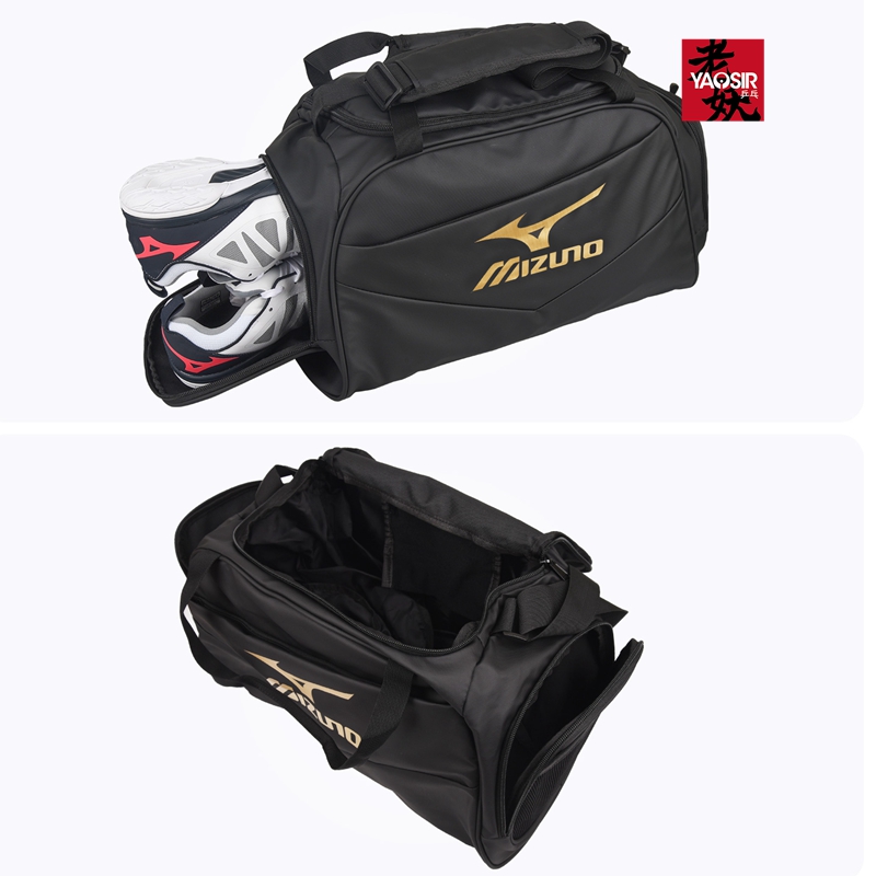 MIZUNO美津浓鞋袋：运动达人的必备神器，轻松携带，全面保护！