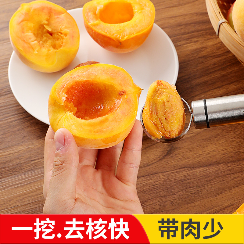 黄桃去核切多瓣神器，轻松搞定家庭烘焙必备！✨