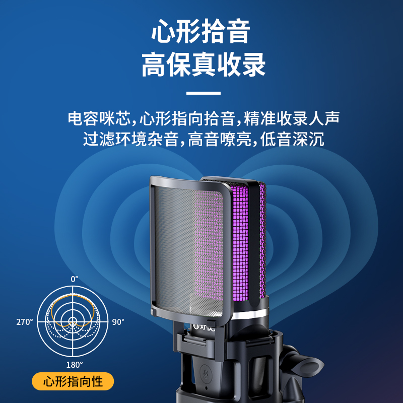 乐谱神器来了！SEAJIC折叠支架让音乐人狂喜！演出必备不踩雷