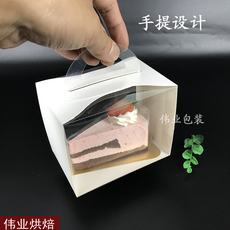 蛋糕卷包装盒升级指南：透明手提冷藏保鲜盒，烘焙甜品新宠！✨