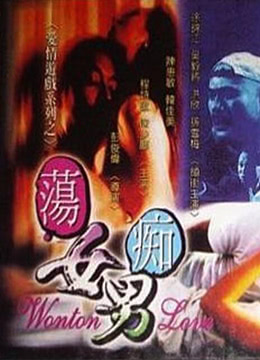 你的温和与可爱