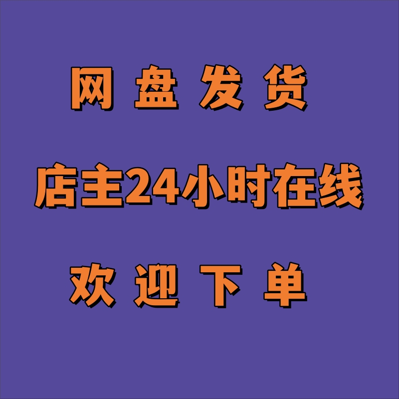 紧急求助！哔哩哔哩网页版弹幕设置失灵？别慌，这里有终极解决方案！