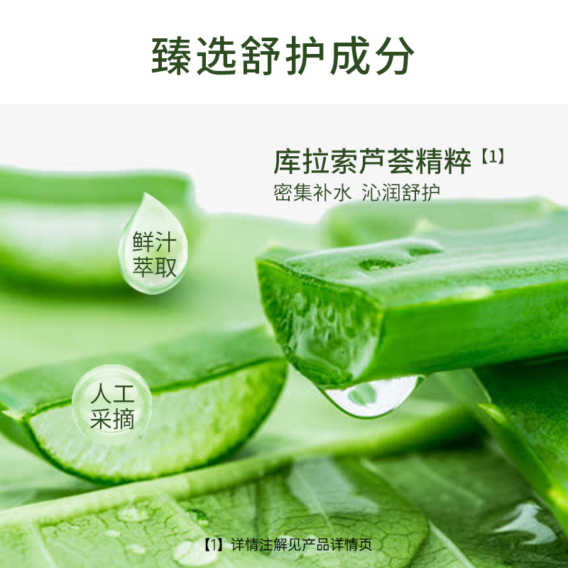 女士护肤品品牌排行榜最新：宝藏护肤品牌大揭秘，搞钱路上的必备神器！