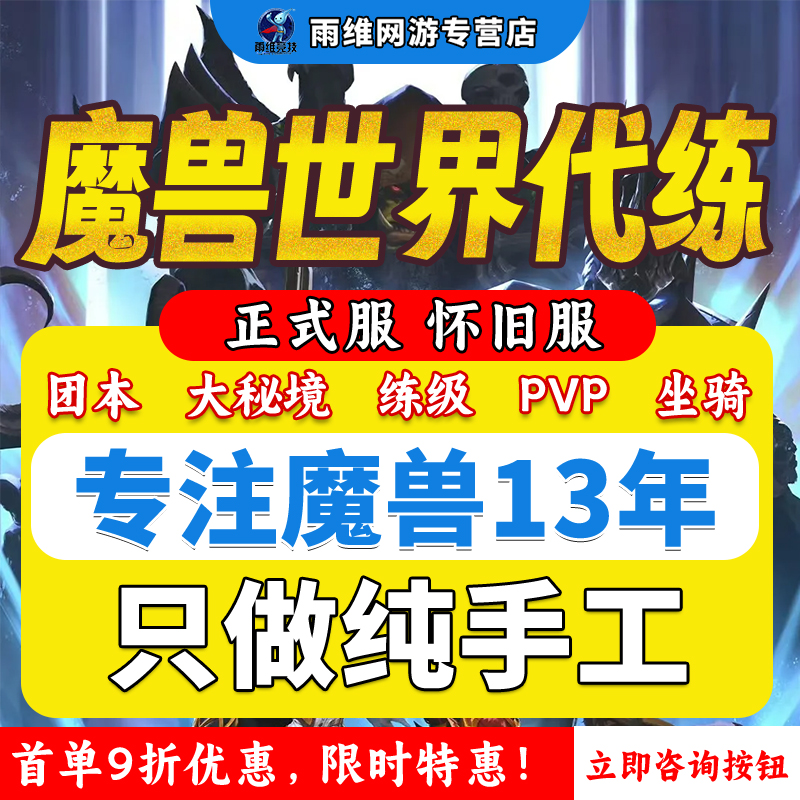 千载浩然苏东坡！汪维宏新书震撼来袭，这本历史传记太上头了
