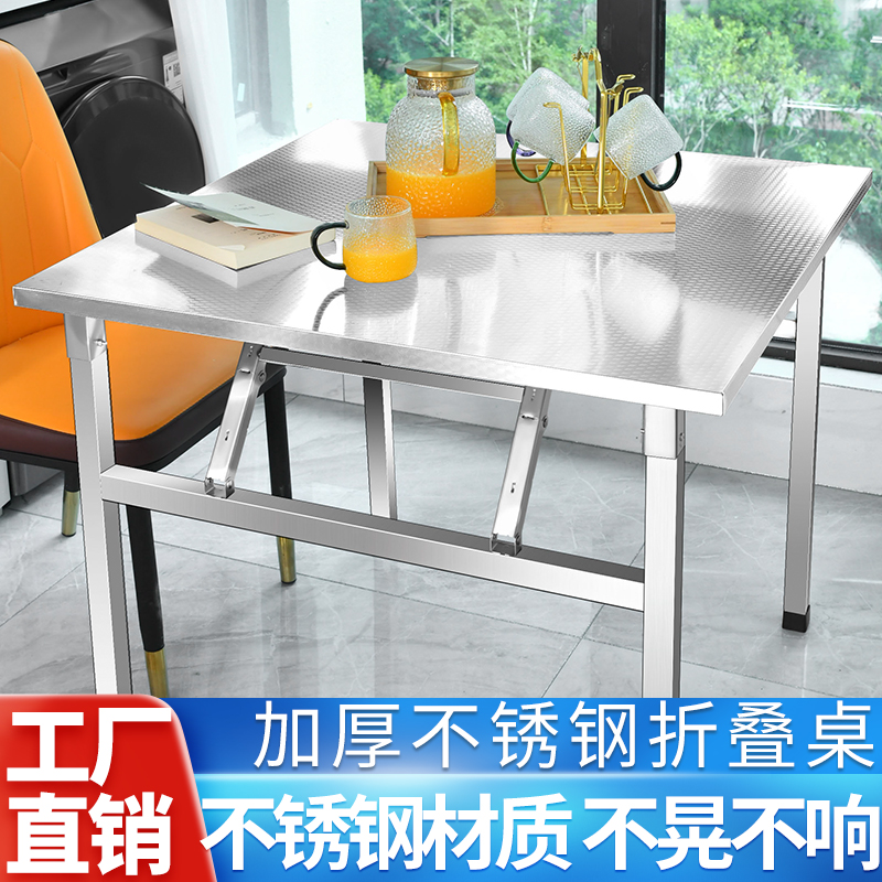 不锈钢烤火桌子：冬季取暖新神器，多功能家用烤火架大揭秘！