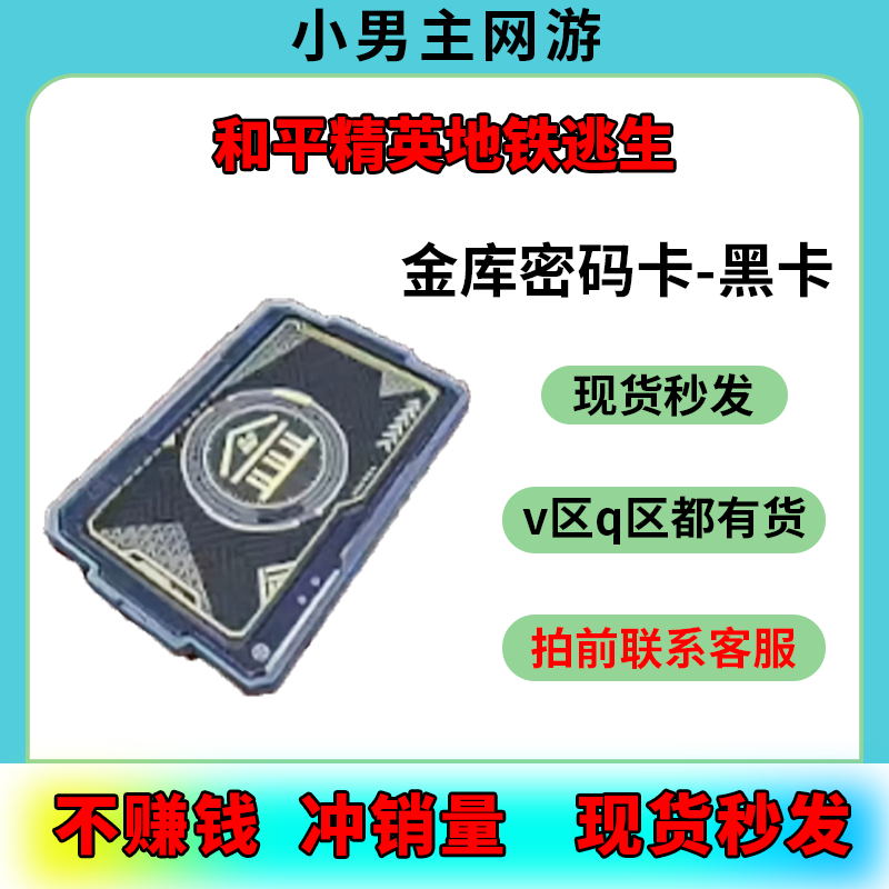 重庆国际博览中心在哪一站？地铁出行攻略，轻松抵达，绝绝子！