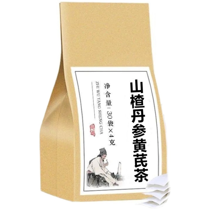 孕期小秘密：保胎医生为何推荐丹参水？孕期保健新风尚?