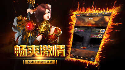 变态切割特戒版