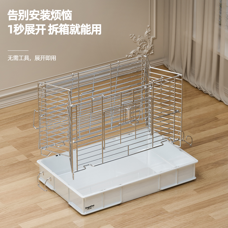 防喷溅兔笼，荷兰猪豚鼠的最佳新家？揭秘家用养宠神器！