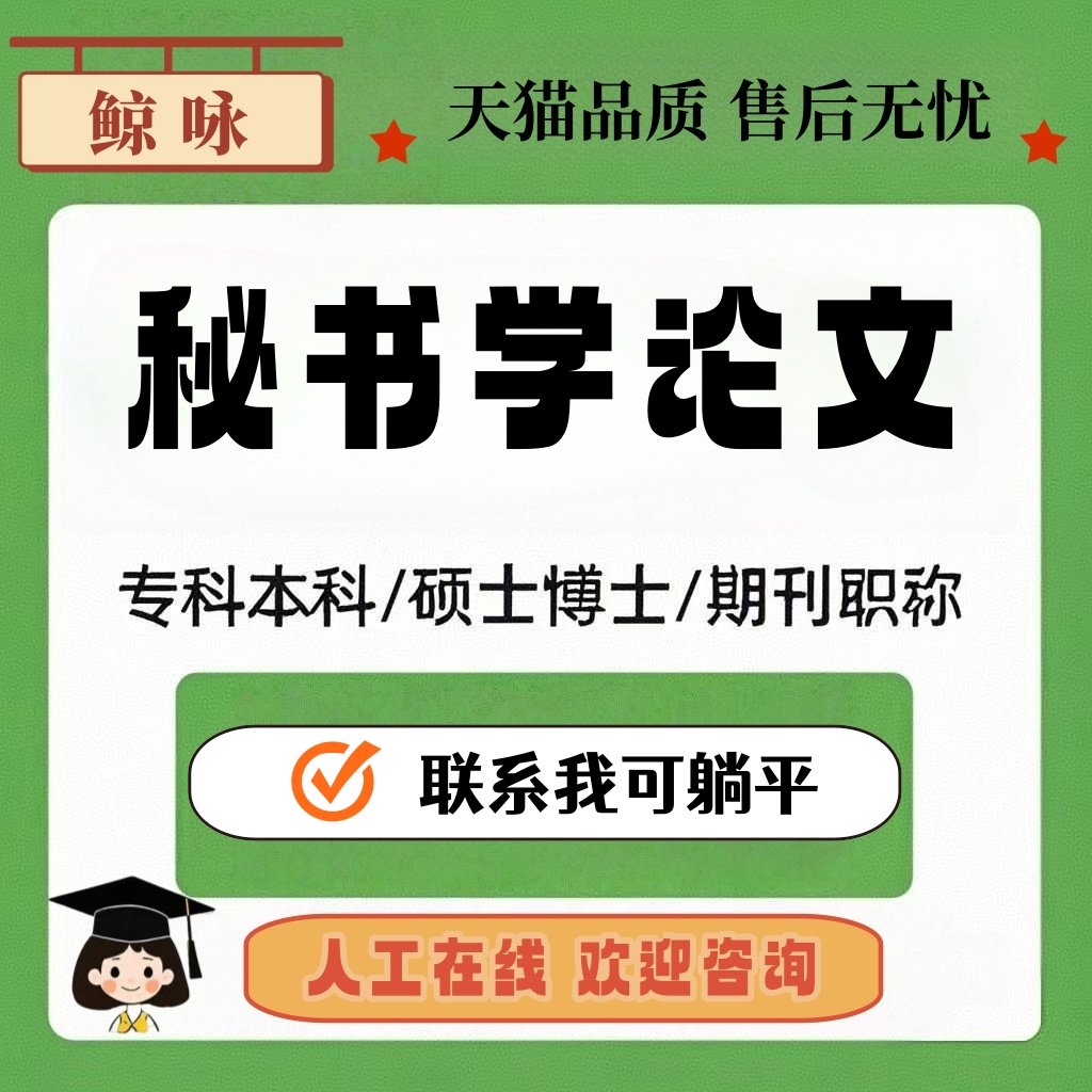 SXG工作室6月补款：鲸文模玩爱好者不容错过的收藏级新品！