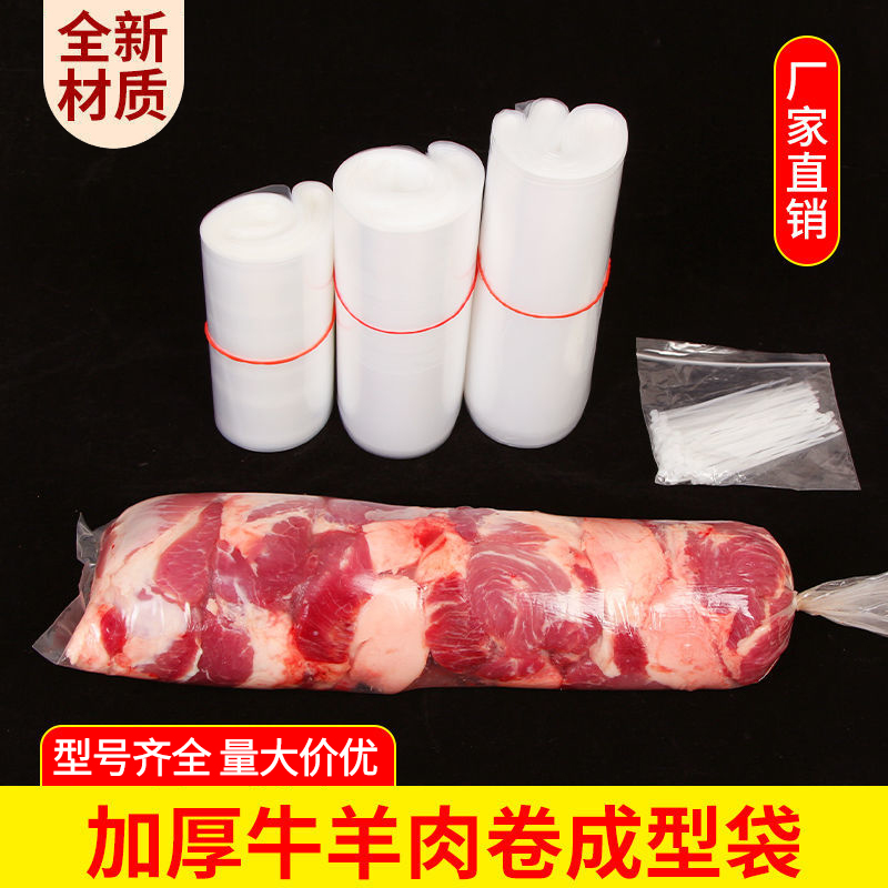 气动压馕机器：新疆打馕机，仿手工烤馕饼胚成型机，新型自动打馕压饼机，传统美食与现代科技的完美碰撞！