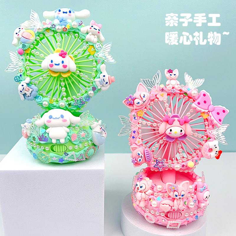 风扇界的新宠儿，英语小白也能轻松搞定！