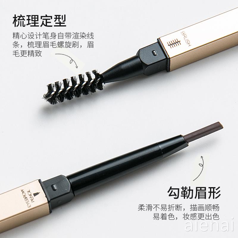 眉笔哪个牌子好不掉色？持久显色的秘密大揭秘！