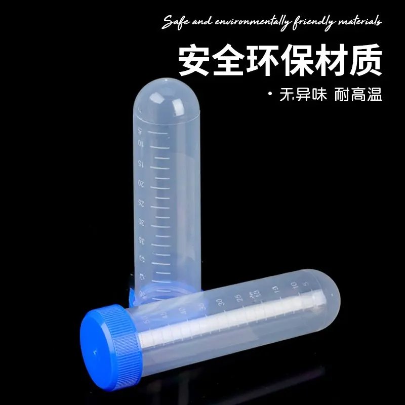 奶粉分装神器无菌款，宝妈必备！