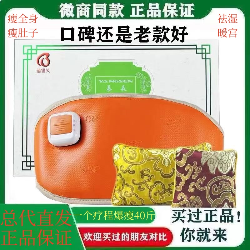 康师傅官网招聘靠谱吗？入职前这些问题一定要搞清楚