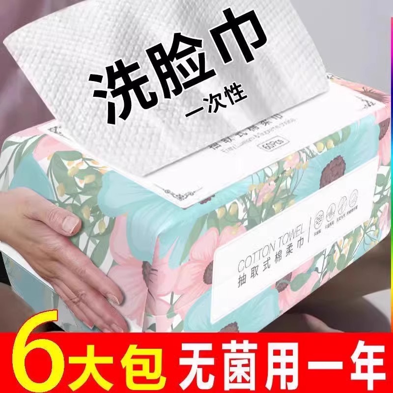 2026年大年三十是哪一天？春节日期怎么算的？