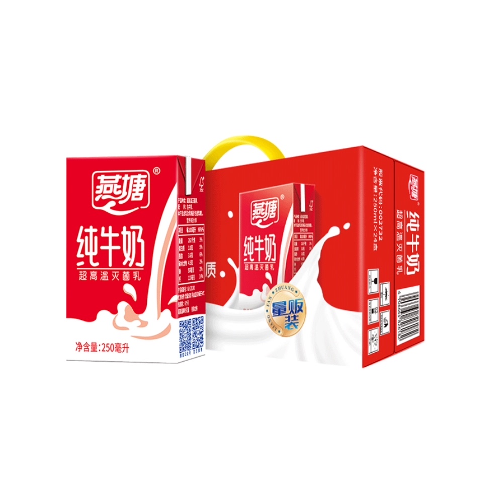 SUNNEX新力士伊亚牛奶鼎：自助餐神器，解锁饮品新体验！