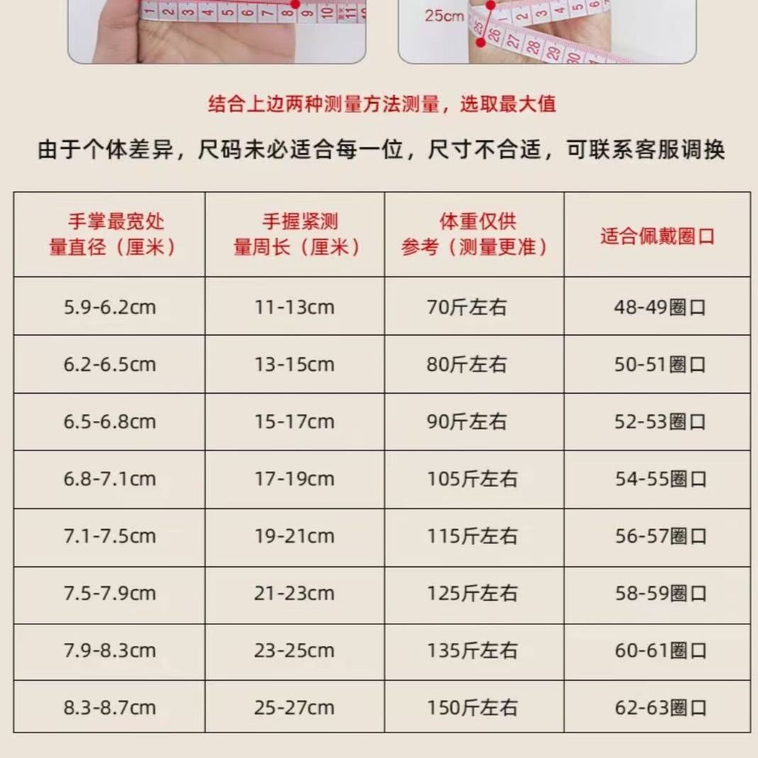 爆款越南芽庄奇楠沉香木雕刻手镯：甜美中国风，女孩子的新宠！
