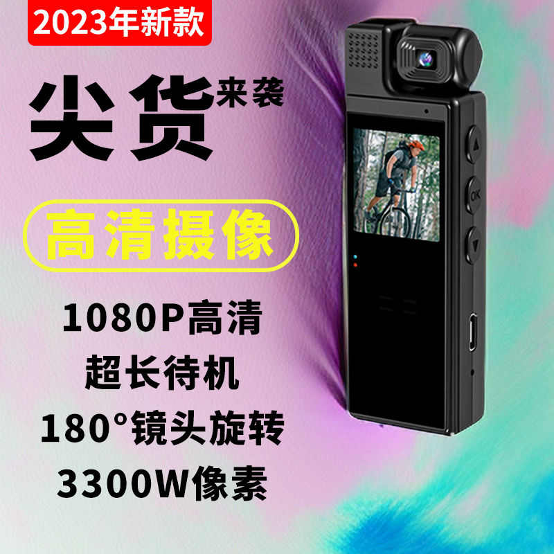运动相机：记录校园生活的神器，拍段子、当网红、外卖骑手必备！