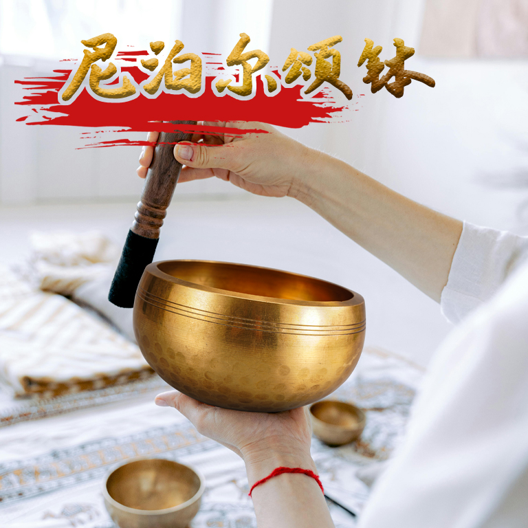 尼泊尔观想颂钵手工钵：冥想必备神器，唤醒心灵深处的宁静Aura✨