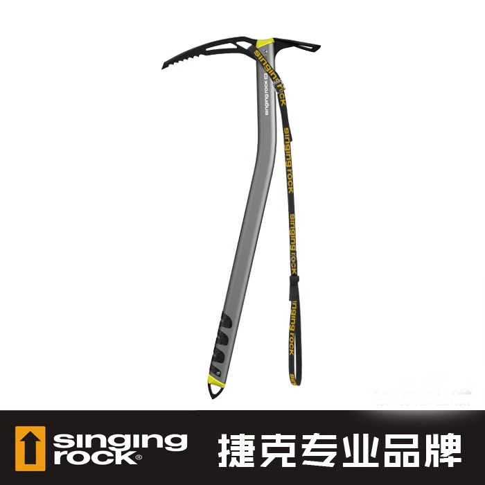 Singing Rock索乐克魔术师Wizard专业大冰镐：攀登者的终极神器！️