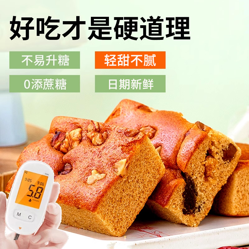 椰奶香芋西米红枣丸子真的绝了！甜品控狂喜这碗不喝后悔一整年