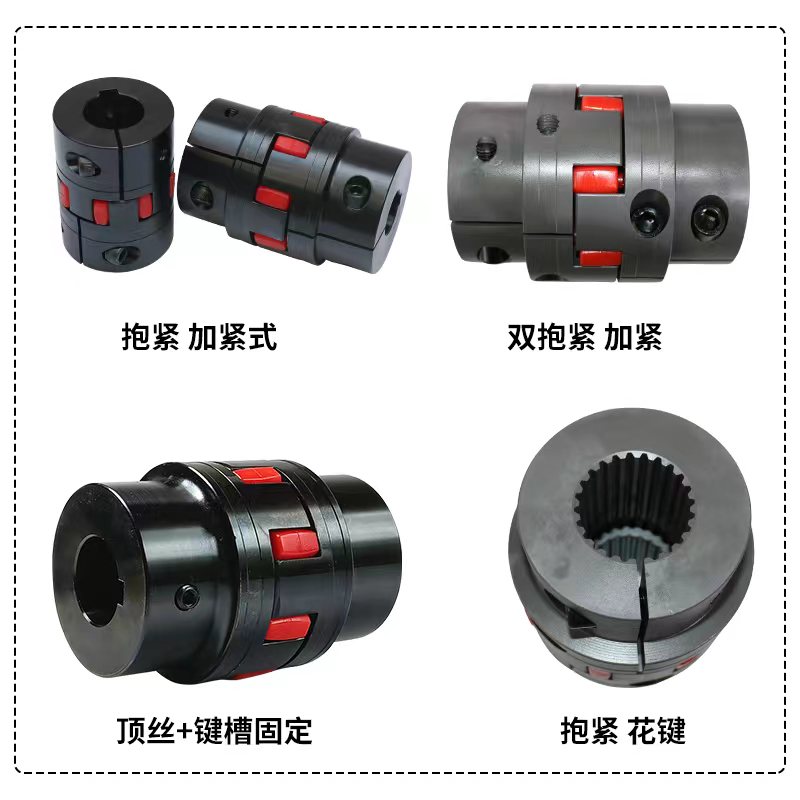 XL星型联轴器45钢梅花连轴器：解锁大扭矩传动新境界，水泵空压机必备神器！