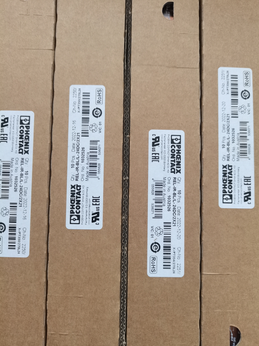 菲尼克斯继电器REL-IR-BL/L-24DC/2X21：工业控制的得力助手