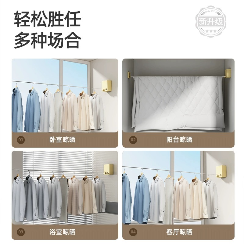 阳台隐形收缩晾衣绳，室内伸缩钢丝线晾衣神器，浴室晾衣架必备好物！