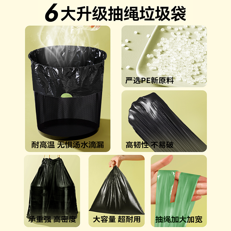 加厚精品绒布袋子：你的乐器最佳守护者弓弦乐手必备神器！