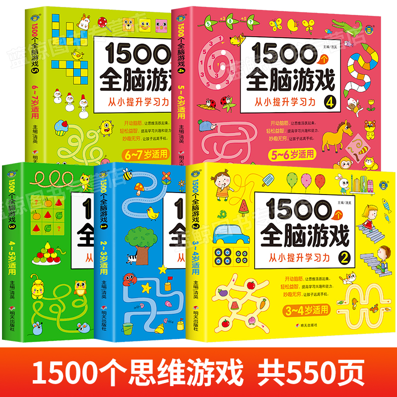 揭秘！抖音快手小游戏开发秘籍，普通人也能上手！