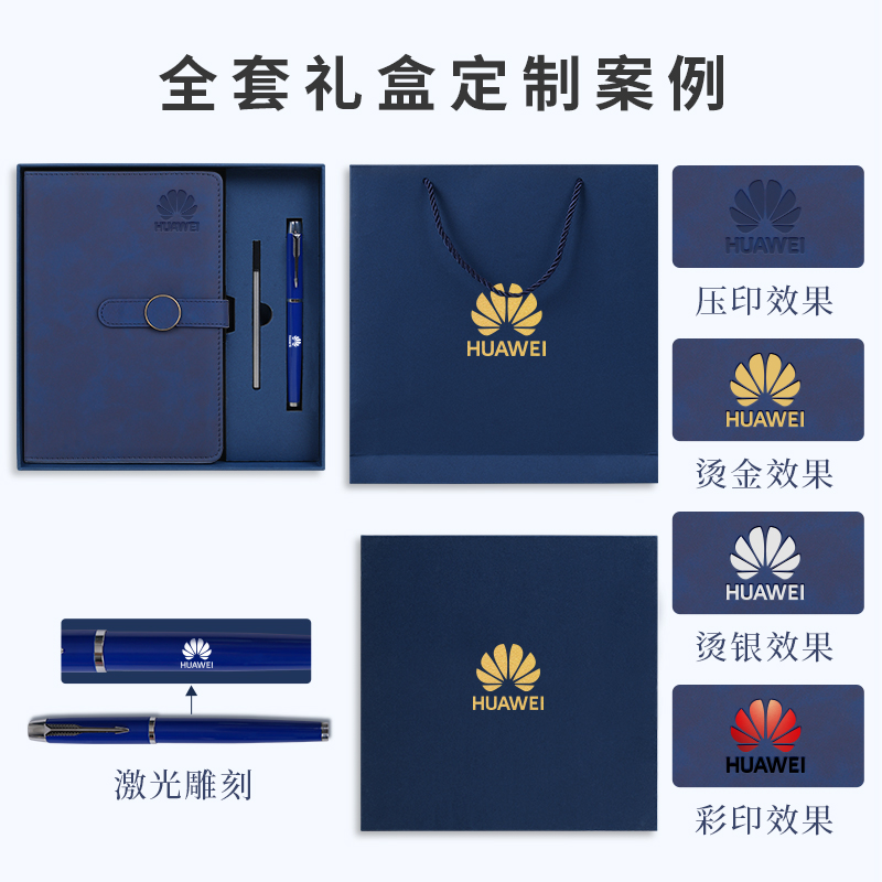 东野圭吾系列单本任选：推理迷必入的悬疑盛宴！