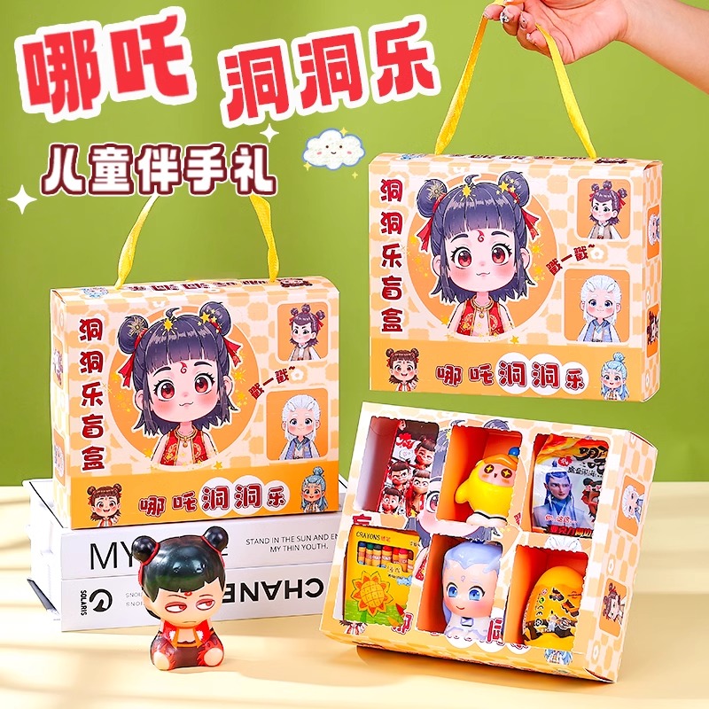 哪吒儿童幼儿园毕业礼物！全班分享六一限定礼，太有爱了！