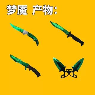 教育.山海幼儿园定制款：让孩子爱上学习的秘密武器